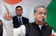 Ashok Gehlot