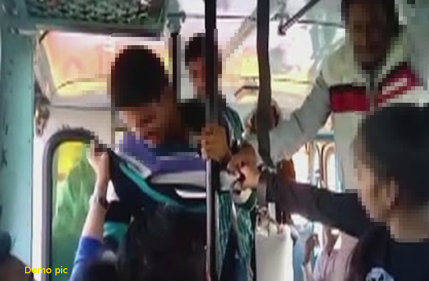 bus