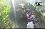 Jammu
