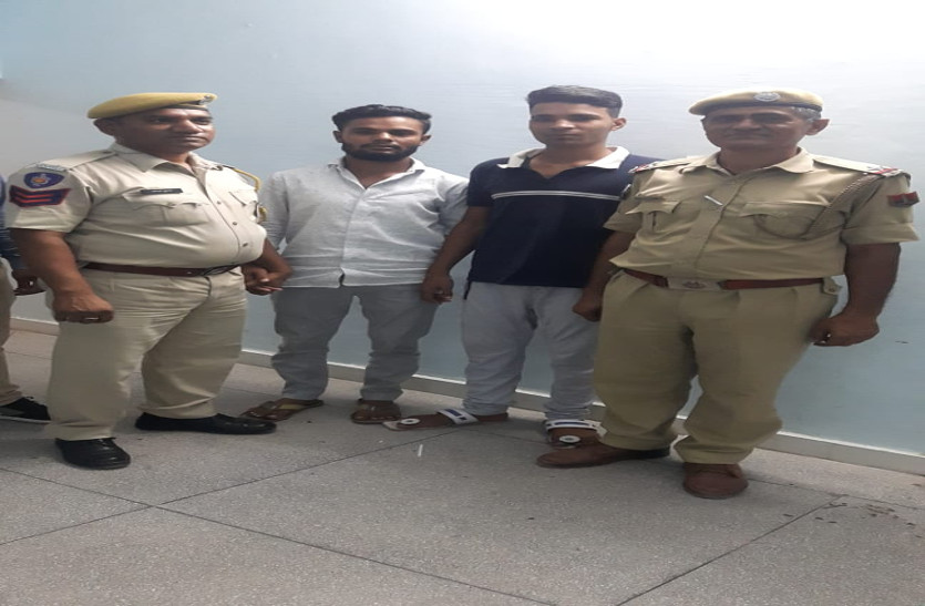 accused of attempt to murder is arrest