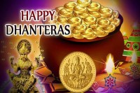 Dhanteras 2018