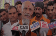 Baghpat conversion