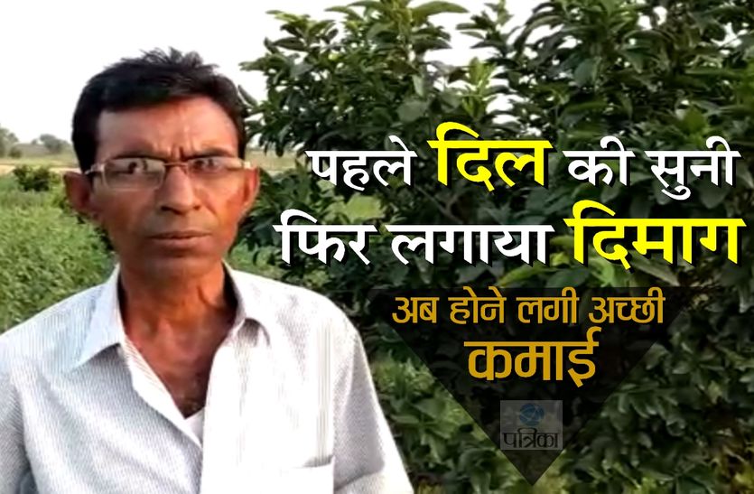 churu kisan