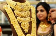 Gold and silver price