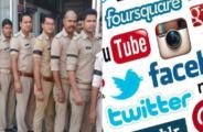 up police