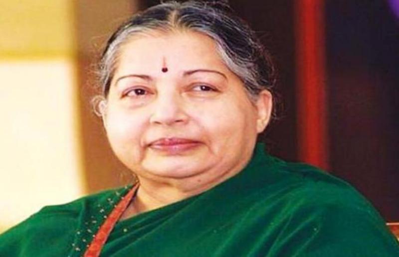 तमिलनाडु: वेद निलयम के अधिग्रहण के लिए राज्य सरकार ने जारी किया नोटिस