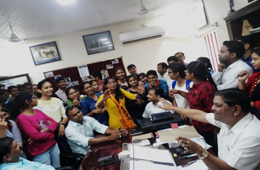 Matsya University BA First Year Result Declare