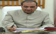 Dr.Gulabsingh Chouhan becomes VC of Jainarayan vyas university Jodhpur
