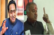 congress v/s bjp