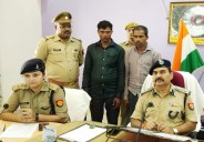 lakhimpur kheri