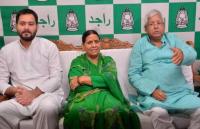 lalu family