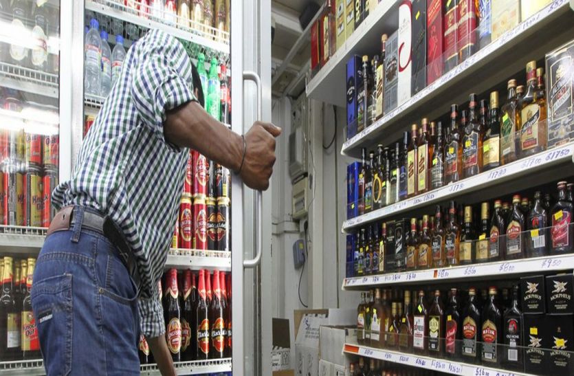 A case of selling alcohol on dry day, false report submitted by the of