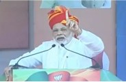 modi govt news in hindi