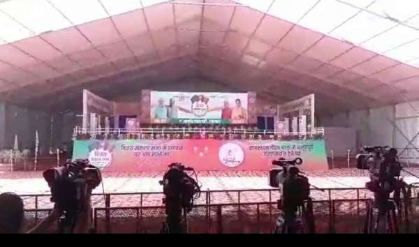Gaurav Yatra Ajmer