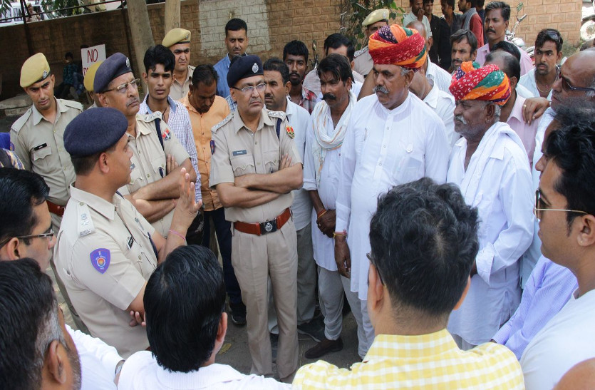 protest of police at morchery