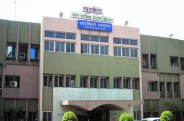6 अक्टूबर को नगरीय प्रशासन एवं विकास विभाग के अवर सचिव एच आर दुबे द्वारा आदेश जारी किया गया