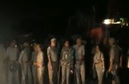 police