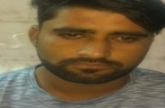 one more accused of kiddnaping is arrest