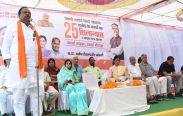  Assembly Member, Hindi News