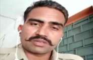 Sarvesh Chaudhary