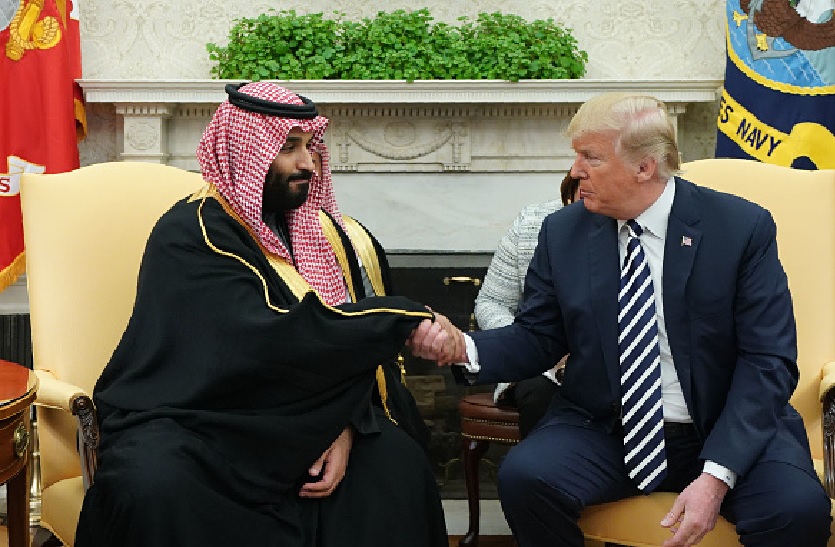 Saudi Prince with American President Donald Trump