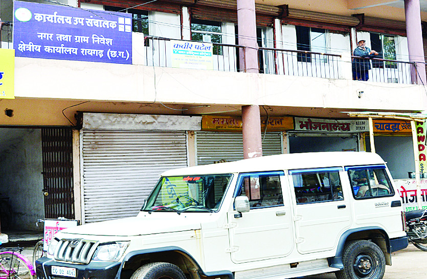 रेरा ने अपंजीकृत कालोनाइजरों को दिया अल्टीमेटम, निर्धारित पंजीयन शुल्क के अलावा चार गुना राशि विलंब शुल्क के रूप में वसूलेगी कमेटी