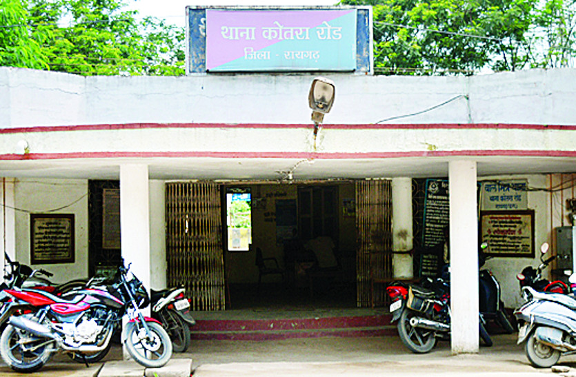 युवती को दिलाया शादी का भरोसा और करता रहा अनाचार, दो साल बाद ये हुआ...