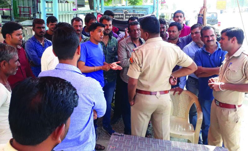 Rajsamand,Rajsamand news,Rajsamand Hindi news,Rajsamand local news,rajsamand news in hindi,Rajsamand police,rajsamand latest hindi news rajsamand,Latest News rajsamand,Latest hindi news rajsamand,