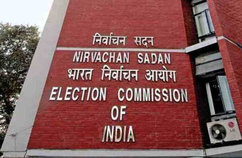 Model Code of Conduct