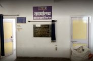 8 thousand applications in passport office satna