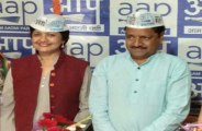 AAP