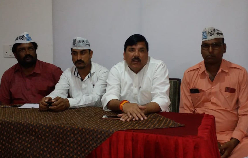AAP press conference