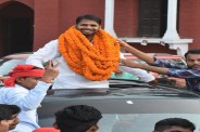 Akhilesh Yadav