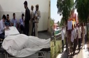gangsters who killed police men including Anandpal Singh