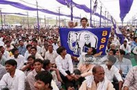 bsp announce new vidhansabha kshetra incharge in jhansi distt