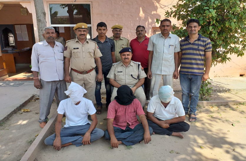 three accused arrest of gang rape with minor