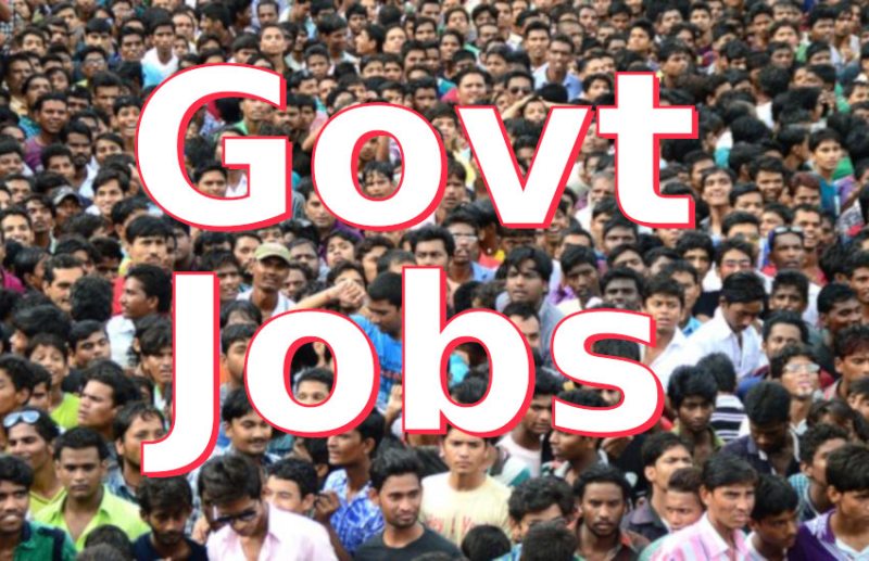 UPSC,government jobs,UPSC exam,Govt Jobs,Sarkari Naukri,gail,sarkari jobs,employment news,sarkari naukari,rojgar samachar,employment news in hindi,rojgar samachar in hindi,latest government jobs,jobs in hindi,latest jobs news,latest government job,ONGC jobs,UPSC Jobs,sarkari job,sarkari naukri search,govt jobs in hindi,upsc vacancy,Sarkari Naukari 2019,govt jobs 2019,10th pass govt jobs 2019,सरकारी नौकरी 2019,upsc jobs in hindi,
