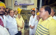 development of jodhpur