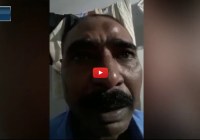 up police constable viral video