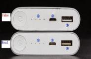 powerbank