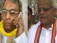 BJP MLA