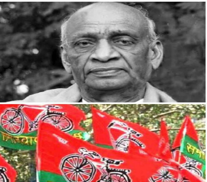 sardar vallabhbhai patel