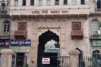 sehkari bhandar of jodhpur