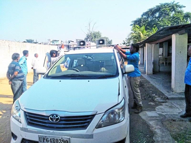 Administration alert as election date decleared