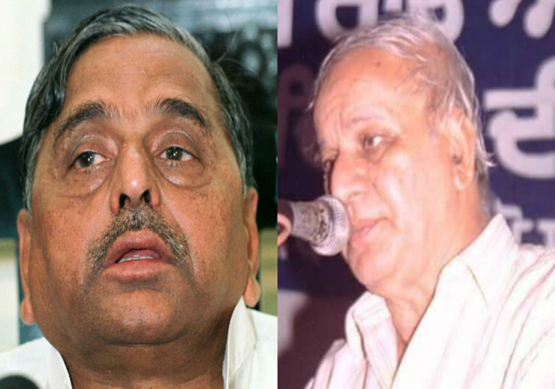 BSP founder kanshi Ram Death anniversary