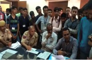 maa Jalpa Devi Govt PG College student Protest