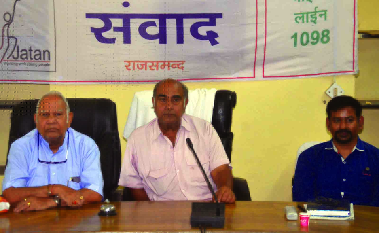 Rajsamand news,Rajsamand Hindi news,rajsamand latest news,rajsamand latest hindi news,rajsamand latest hindi news. rjasamand,Latest News rajsamand,Latest hindi news rajsamand,