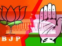 Rajsamand,Rajsamand news,Rajsamand Hindi news,Rajsamand local news,rajsamand news in hindi,vidhansabha chunav 2018,rajsamand latest hindi news,rajsamand latest news rajsamand,Latest News rajsamand,