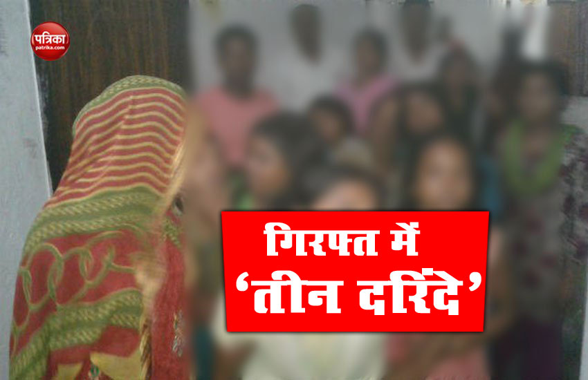supaul student