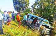 accident